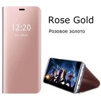 Hülle Smart Mirror Case, Samsung Galaxy S25 Ultra rosa