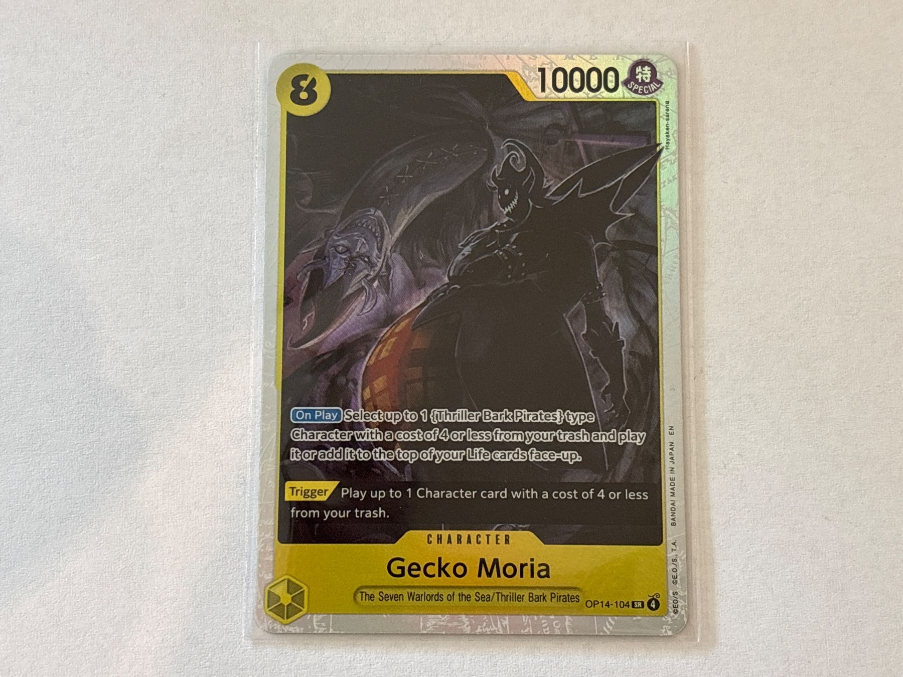 Bandai Carte collezionabili: One Piece TCG CARD OP14-104 ENG – Nuovo (secondo la descrizione) da Schaffhausen venduto da Brickorama0815