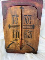 Triptychon-Ikone: Madonna mit Kind und Engeln 40x29cm