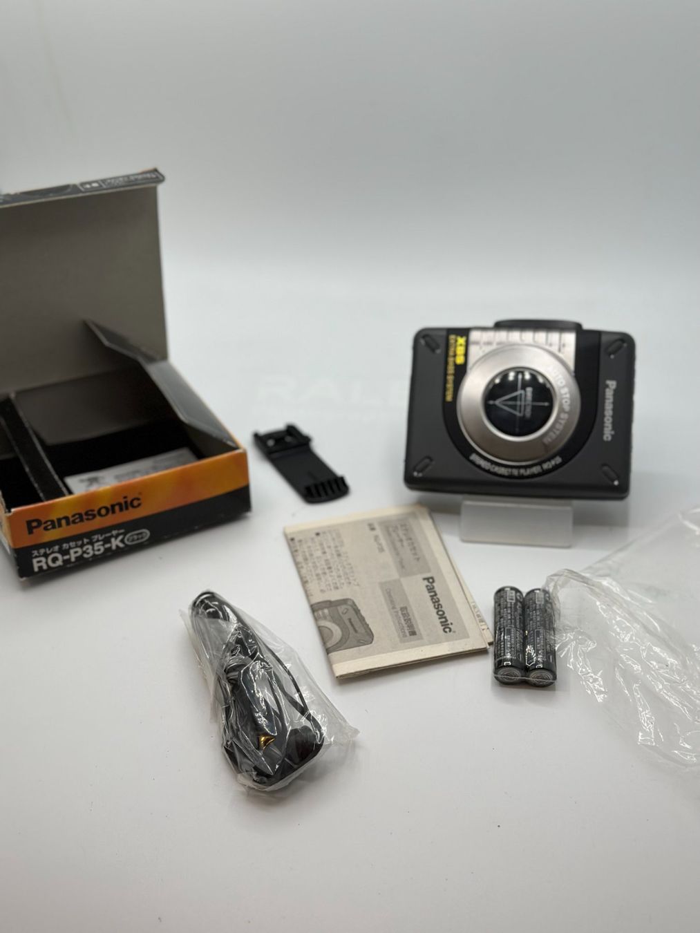 Panasonic Lettore multimediale portatile: NEW Panasonic Walkman Engine WORKING BUT not read Cassette – Difettoso da Genève venduto da inc_9vgv 1