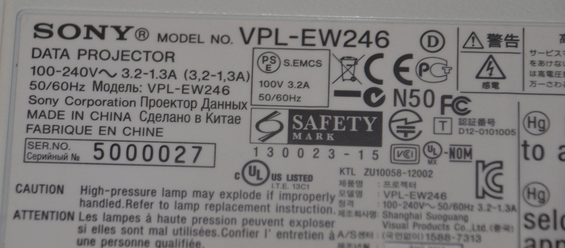 Sony Videoprojektoren: Beamer Sony VPL-EW246 HDMI projecteur – Gebraucht aus Collonges von arashee 4