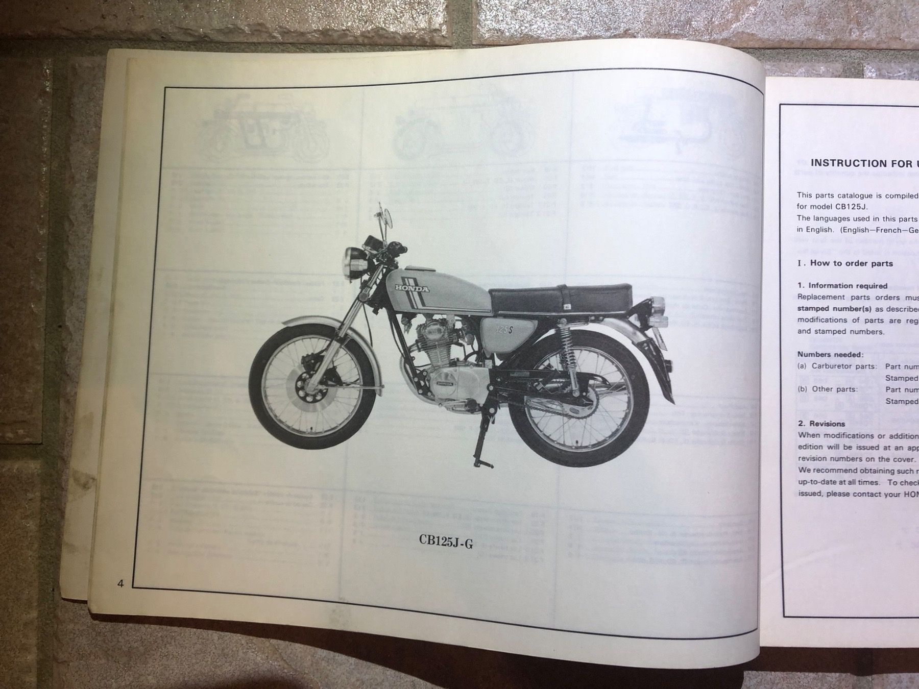 Honda Strada: Honda CB 125J – Usato da Morrens VD venduto da kawah2 1