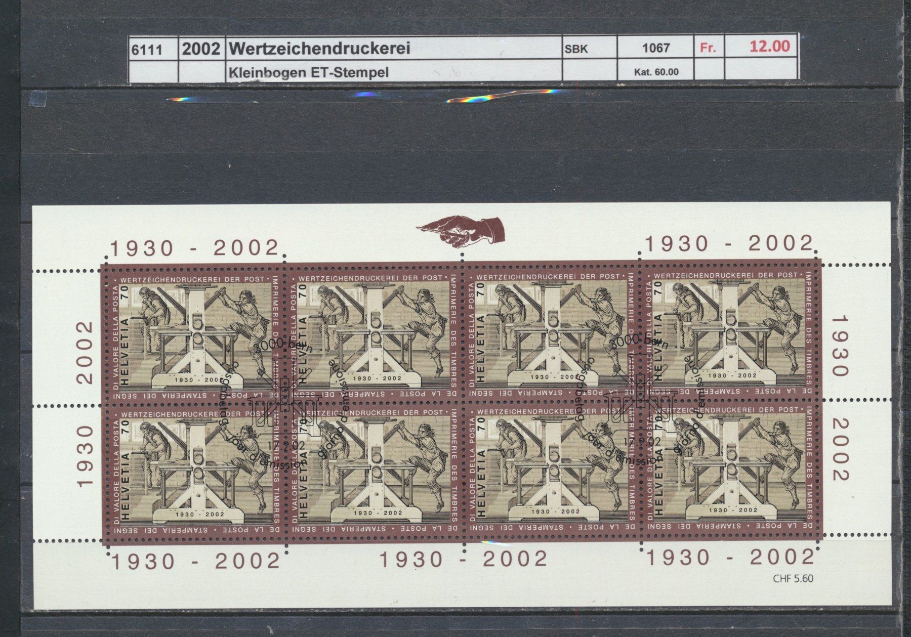 Alle Briefmarken: 2002 "Wertzeichendruckerei", Kleinbogen, ET - Stempel – Gebraucht aus Winterthur von Zupogeru