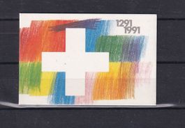 1991 CARNET N° 0-89  oblitérés   CATALOGUE SBK