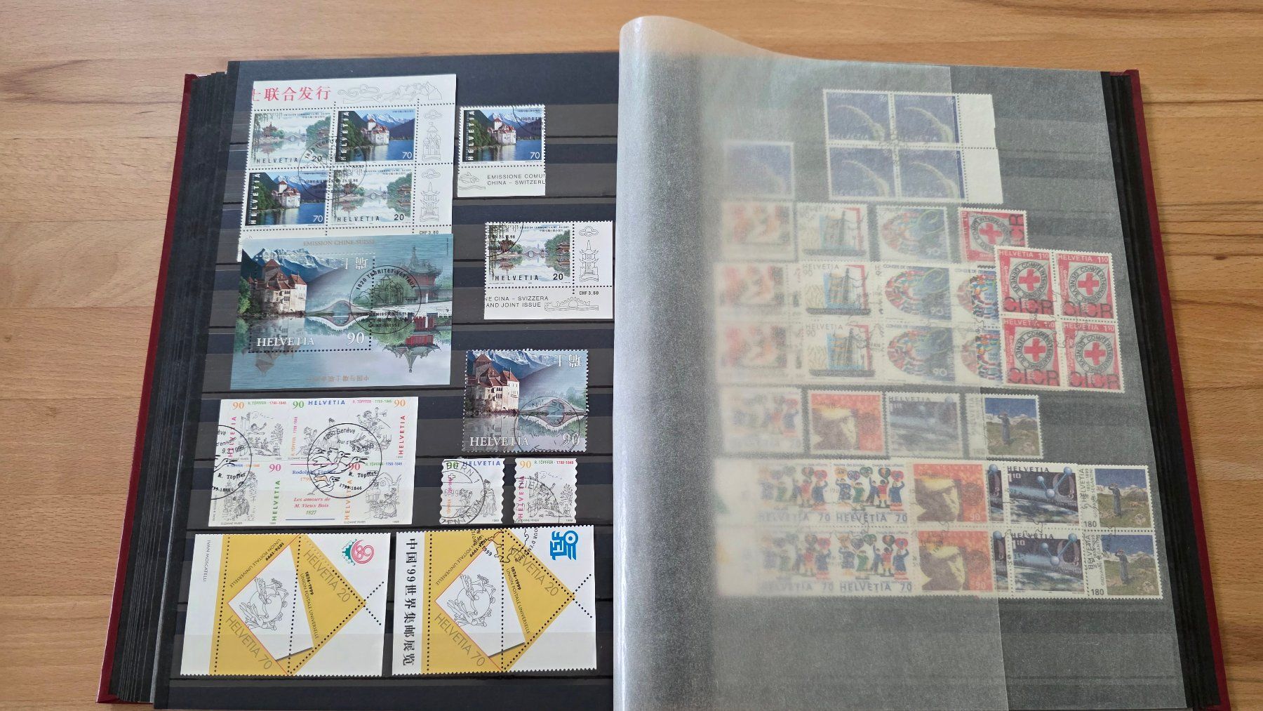 Alle Briefmarken: Briefmarkensammlung Schweiz in 3 Alben – Gebraucht aus Wettswil von Schnuebe 7