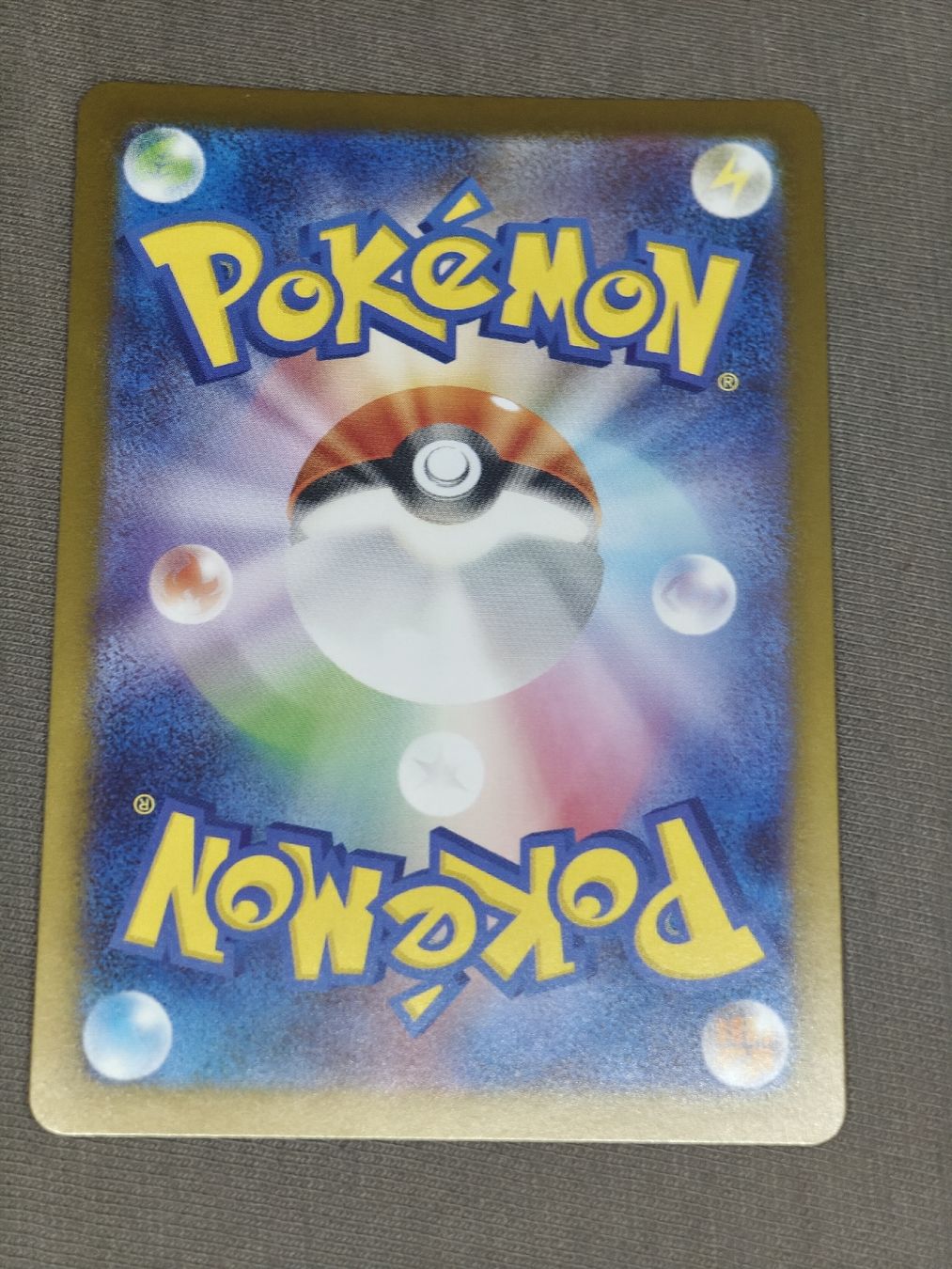 Pokémon Carte collezionabili: Mega Sharpedo 127/094 JP – Nuovo (secondo la descrizione) da Therwil venduto da Cordachu_Trade 1
