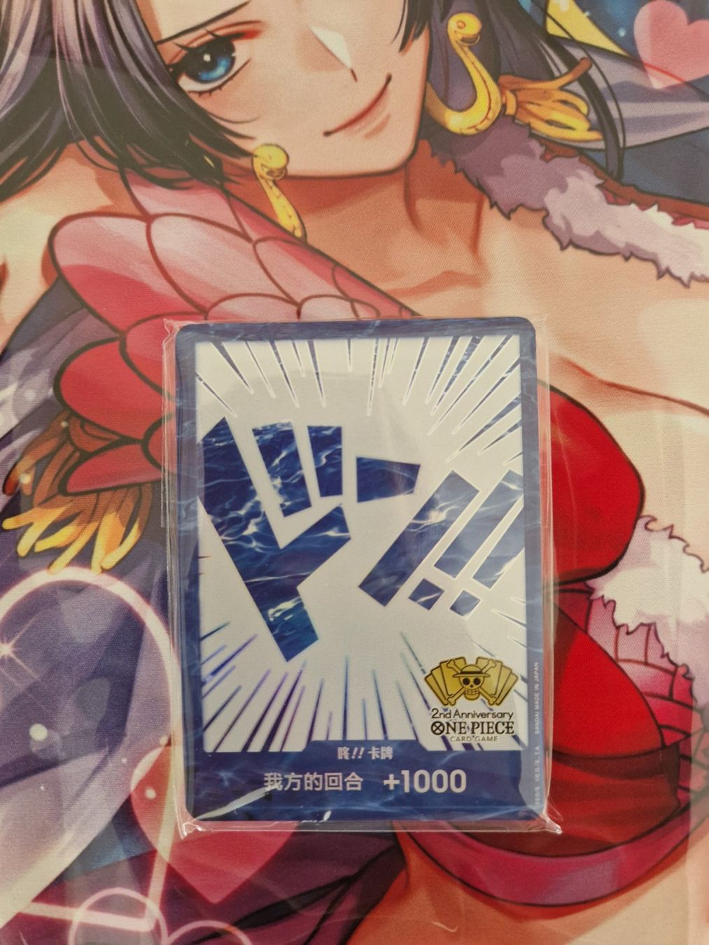 Bandai Carte collezionabili: One Piece Card Game Chinese Version 2nd Anniversary Set – Nuovo (secondo la descrizione) da Dübendorf venduto da Kokoro-Cardshop 4
