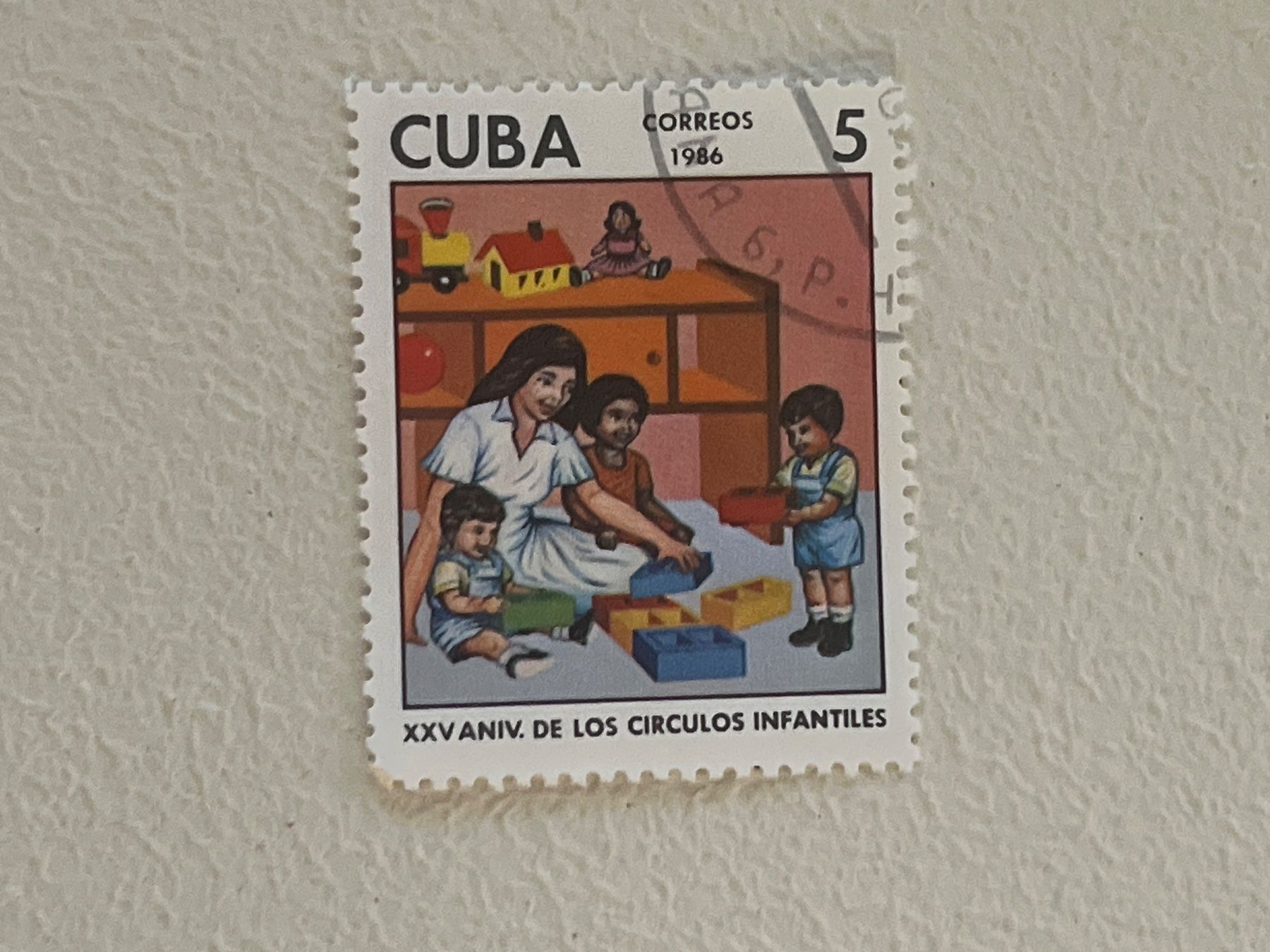 Tutti i francobolli: Cuba Briefmarke ab 1 CHF ! – Usato da Chiasso venduto da AzenYa