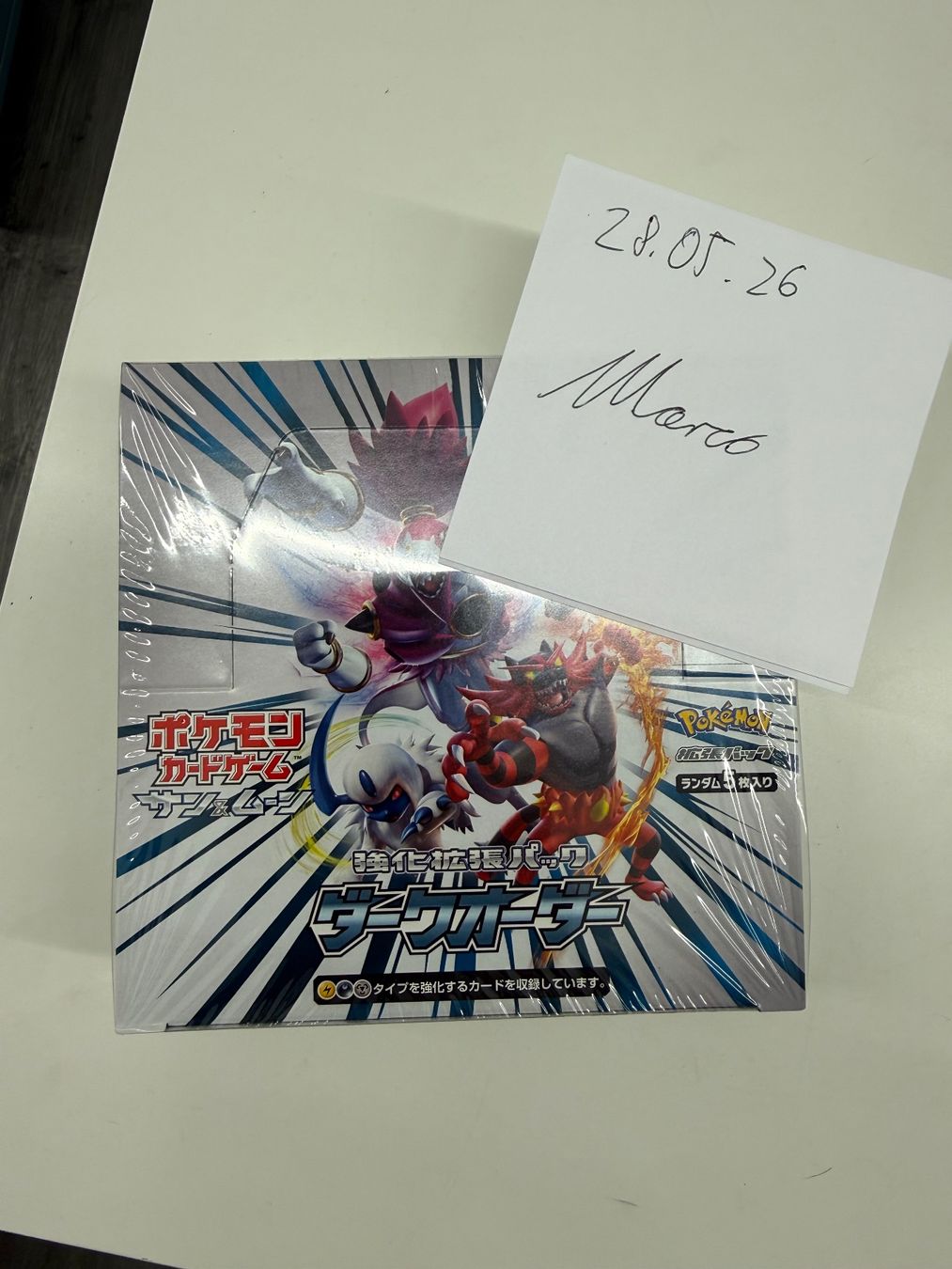Pokémon Carte collezionabili: Pokemon Display JAP Dark Order NM Sealed – Nuovo e nell'imballaggio originale da Worb venduto da Umbreone 1