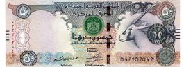 VAE 50 Dirhams 2016 P-29f UNZ