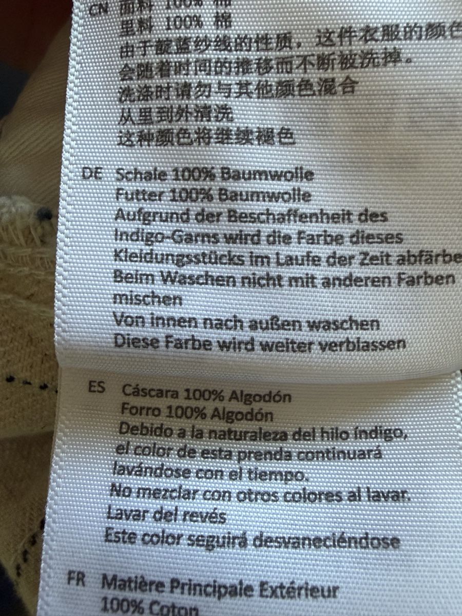 Jeans: Deus ex Machina Hosen  – Neu (gemäss Beschreibung) aus Basel von barracuda360 7