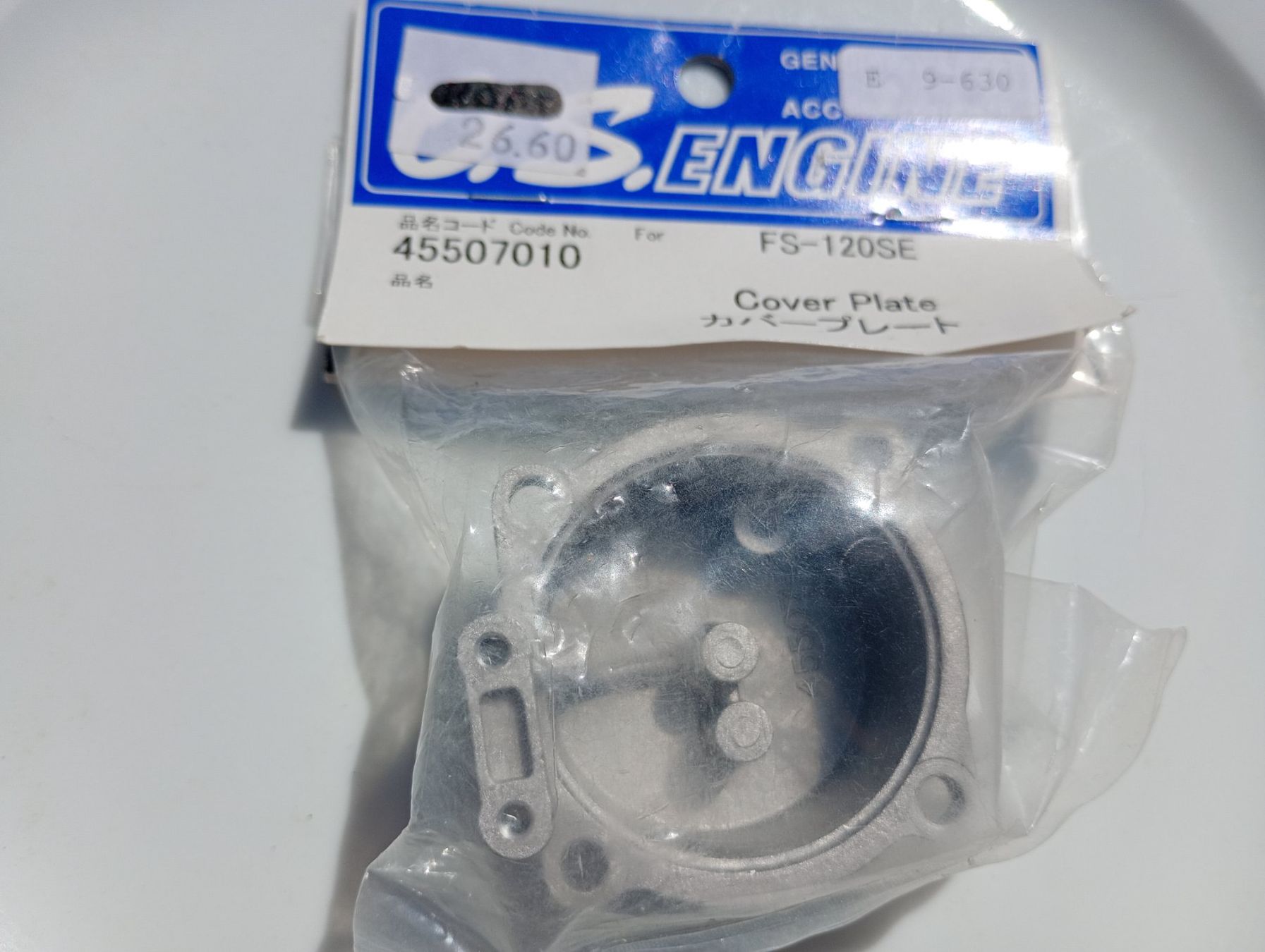 Motori: O.S. Motor Abdeckplatte – Nuovo e nell'imballaggio originale da Bremgarten AG venduto da Rico0076