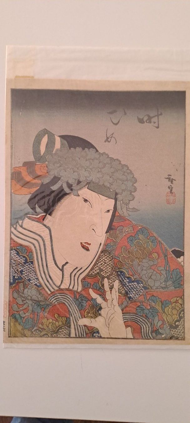 Xilografie: 4x Holzschnitte Japan Hirosada – Usato da Zürich venduto da Michel1896 1