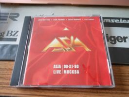 ASIA POP GRUPPE live Mokka vergriffen
