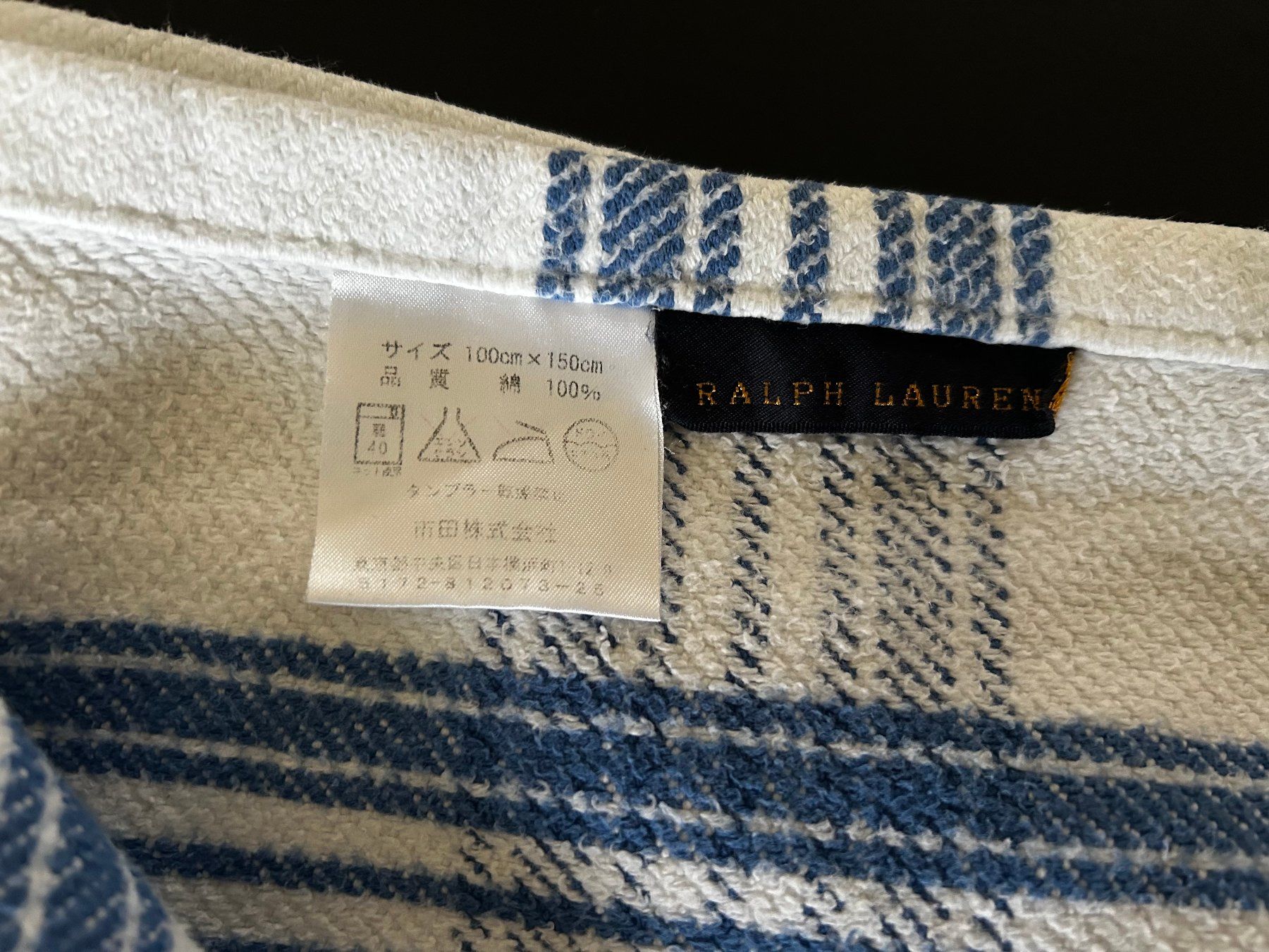 Ralph Lauren Coperte: Baumwoll-Plaid von Ralph Lauren – Usato da Dietlikon venduto da Mankai 7