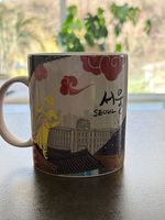 Starbucks Tasse Seoul 16oz 473ml