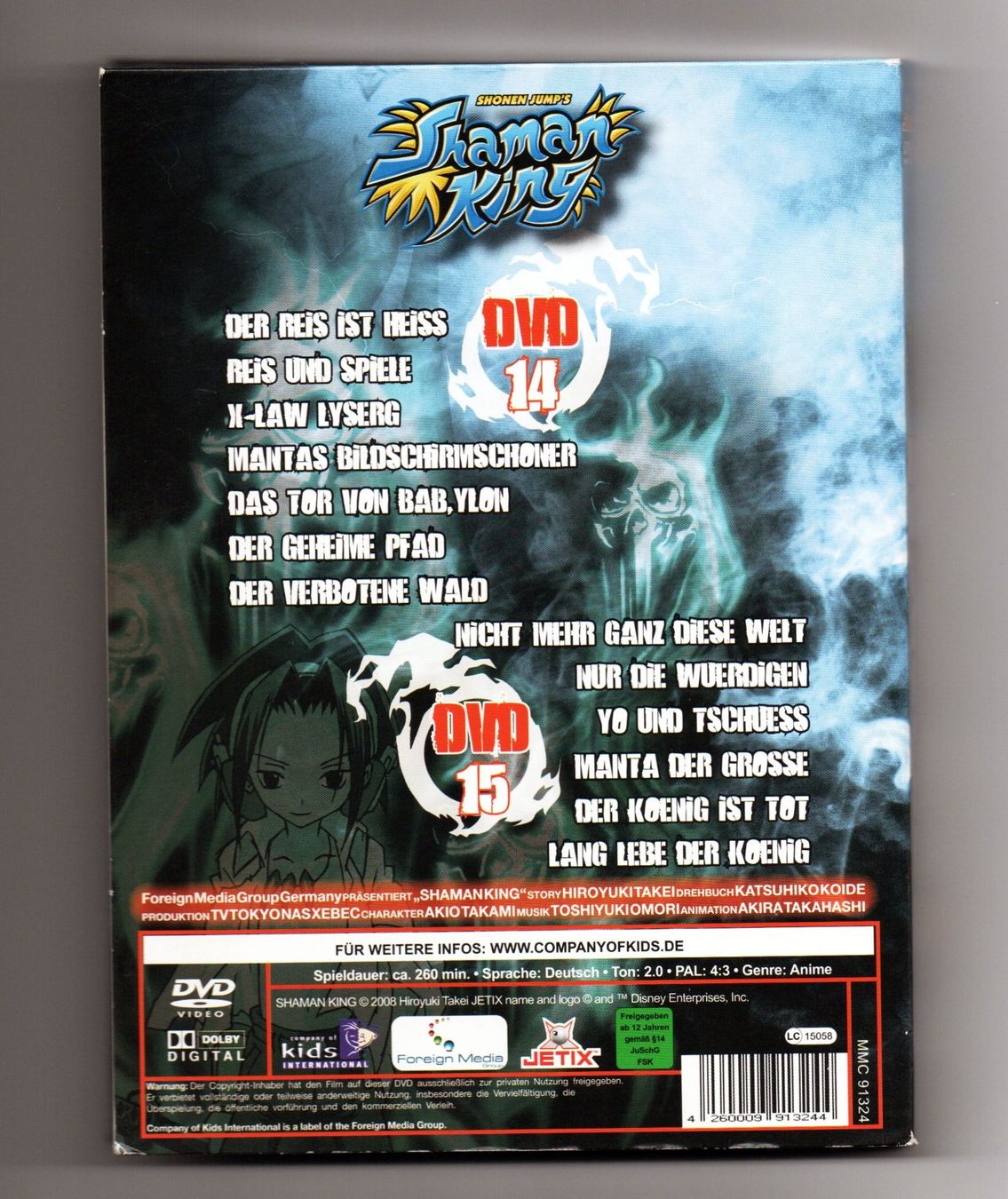 Tutti i DVDs: Shaman King -  (DVD) – Usato da Niedergösgen venduto da rex_5013 1