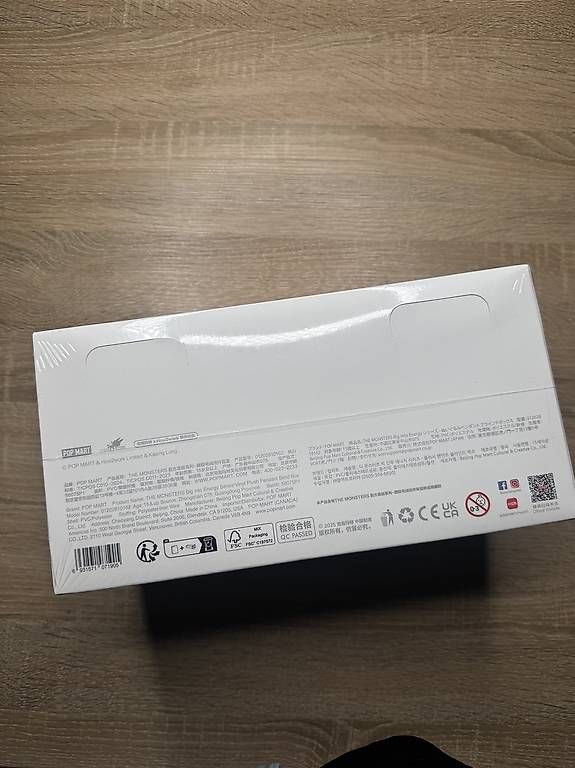 Schlüsselanhänger & - bänder: Labubu set sigillato – Neu und originalverpackt aus Lumino von Kussed 1
