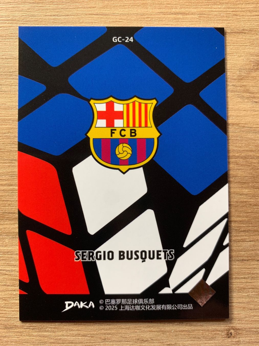 Panini Carte collezionabili: Soccer Sergio Busquets Daka 2025 – Usato da Netstal venduto da Clutch79Cardz 1