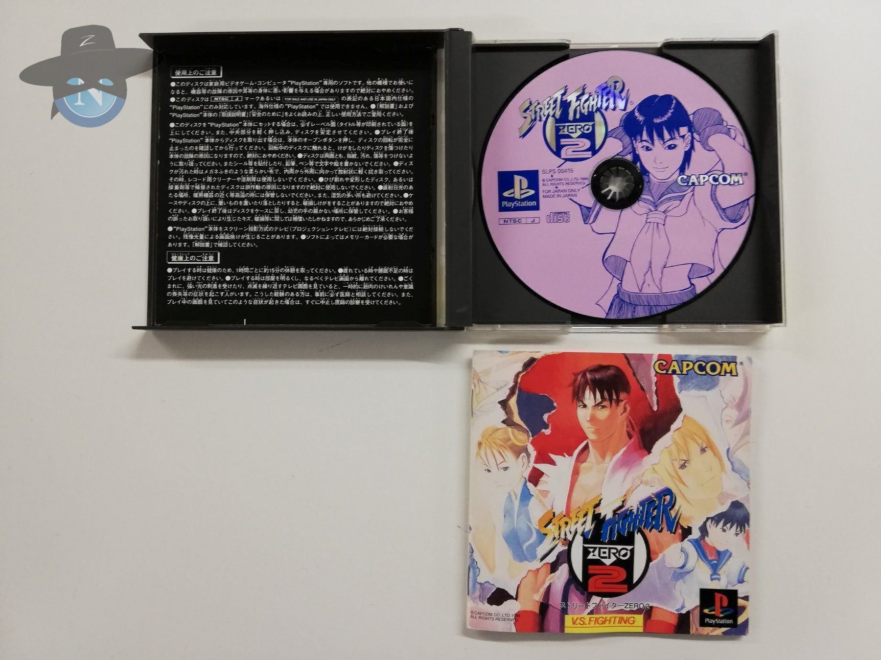Sony Giochi: Street Fighter Zero 2      / JAPAN / PS1 – Usato da St. Gallen venduto da zorro_dc 4