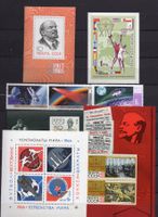 R6309  /  URSS 1965 neufs XX