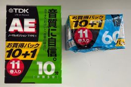 TDK - AE Kassetten Tapes OVP Japan Markt 16 Stück
