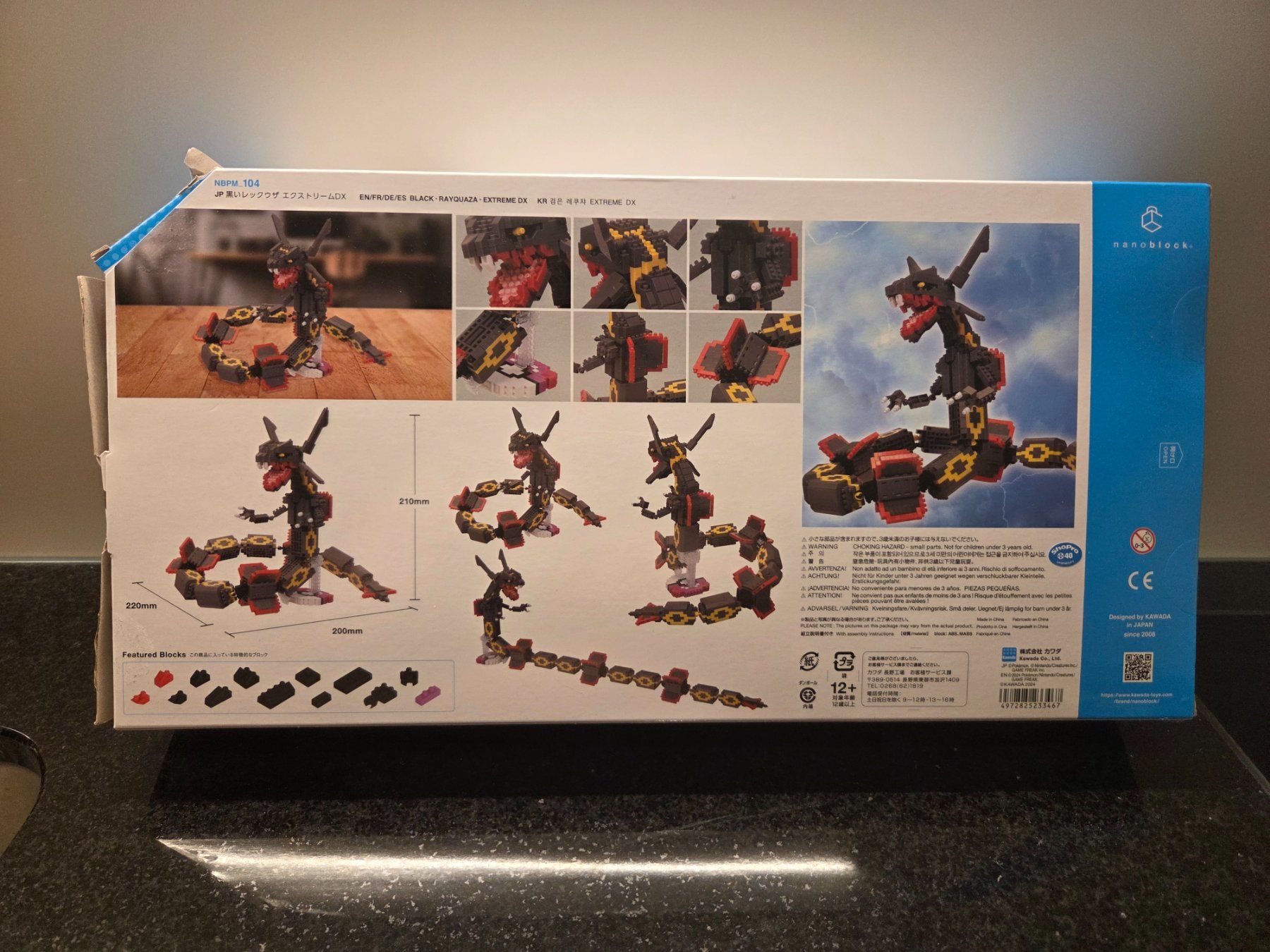 Nanoblock Kit di costruzioni: Pokémon Nanoblock: Shiny Rayquaza – Nuovo e nell'imballaggio originale da Buchs SG venduto da reb_s59s 1