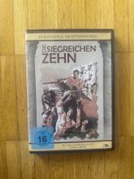 DIE SIEGREICHEN ZEHN. (DVD) KLASSISCHE FILM