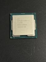 Core i7 nona generazione