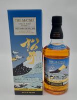 The Matsui single  cask Mizunara