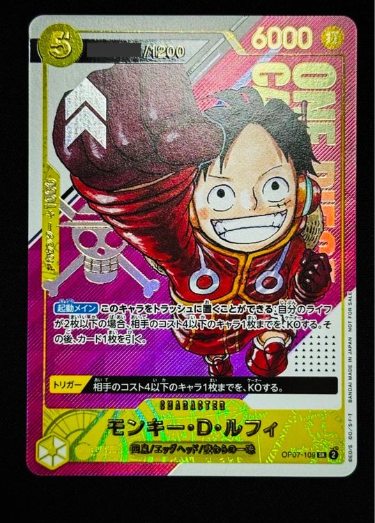 Monkey D. Luffy Serial Number PROMO OP07-109 JAP (Neu (gemäss ...