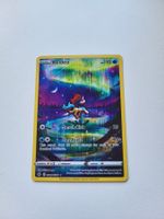 Keldeo (Crown Zenith GG07/GG70) Illustration Rare