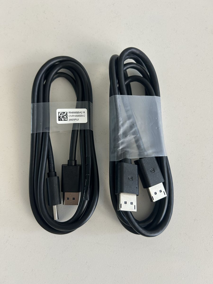 Dell Cavi: 2 neue Displayport Kabel Dell 1.4 CB325D – Nuovo (secondo la descrizione) da Oberwil-Lieli venduto da dan-1987