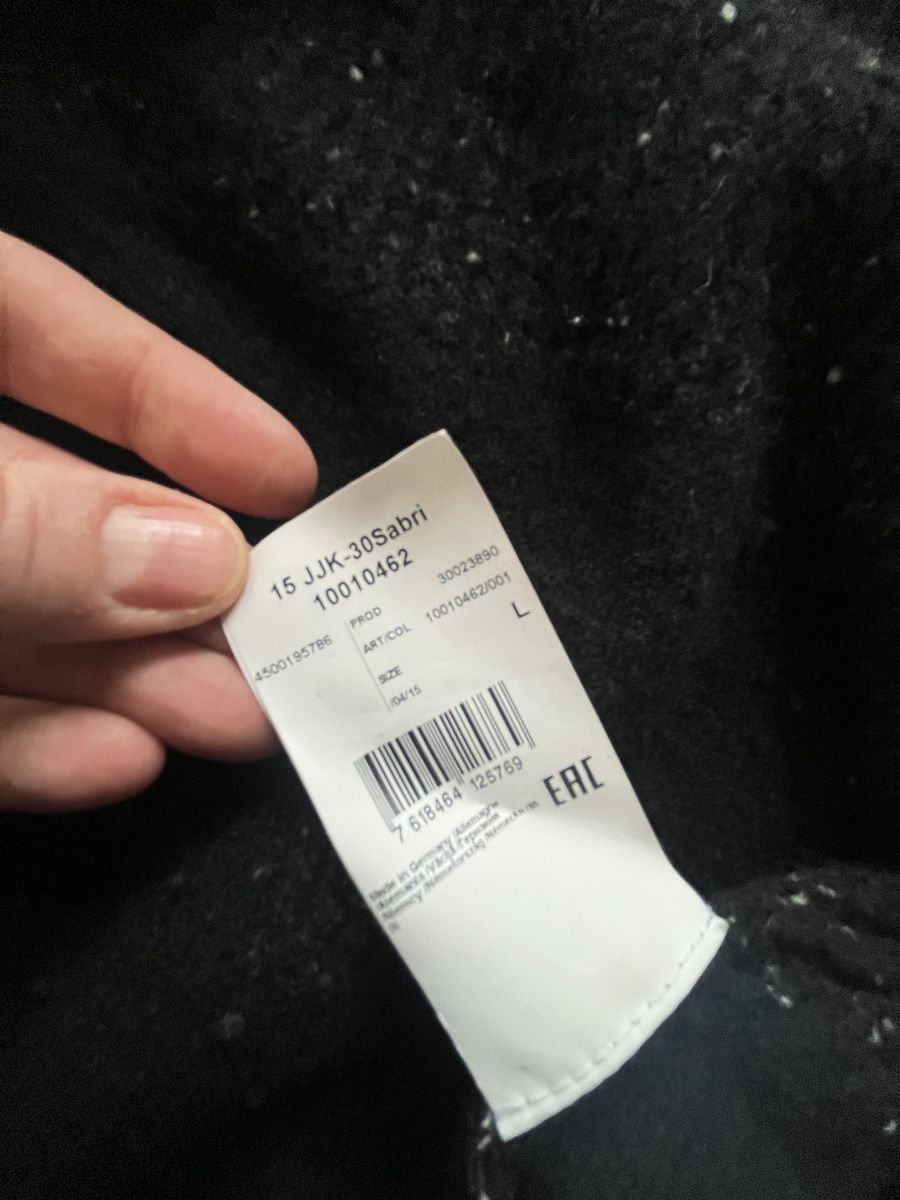 Joop Vestes: Joop Strickjacke – D'occasion à St. Gallen par elli18 3