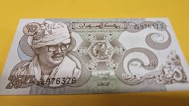Sudan 25 Piastres Banknote, Selten, Jahr 1988, Top NEU