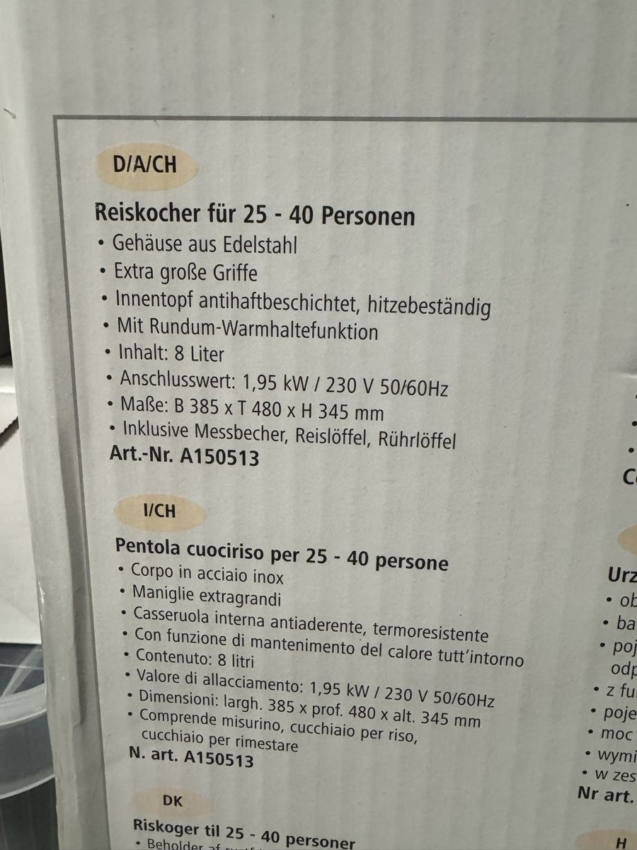 Bartscher Küchengeräte: Reiskocher – Neu und originalverpackt aus Brittnau von mel_fxm6 1