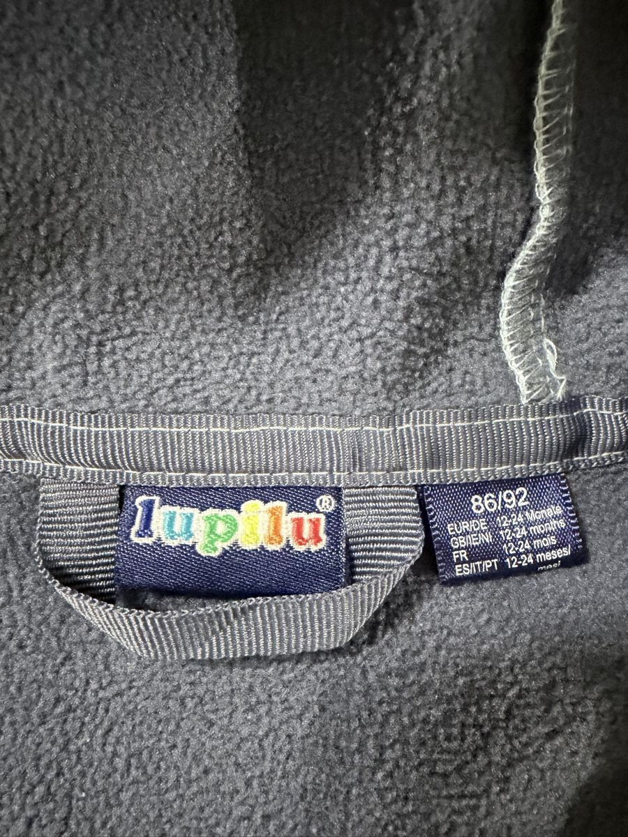 Completi: Lupilu Thermoanzug Gr. 86/92. Neu – Nuovo (secondo la descrizione) da Brüttisellen venduto da Ksenar 2
