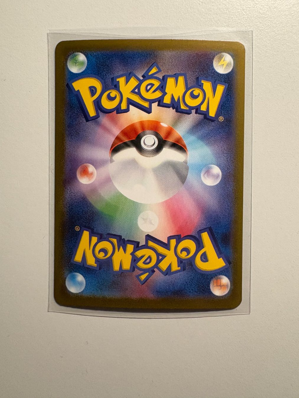 Pokémon Carte collezionabili: Mega Venusaur Ex #76 Pokemon Japanese Mega Brave – Usato da Dachsen venduto da MiMe_94 1