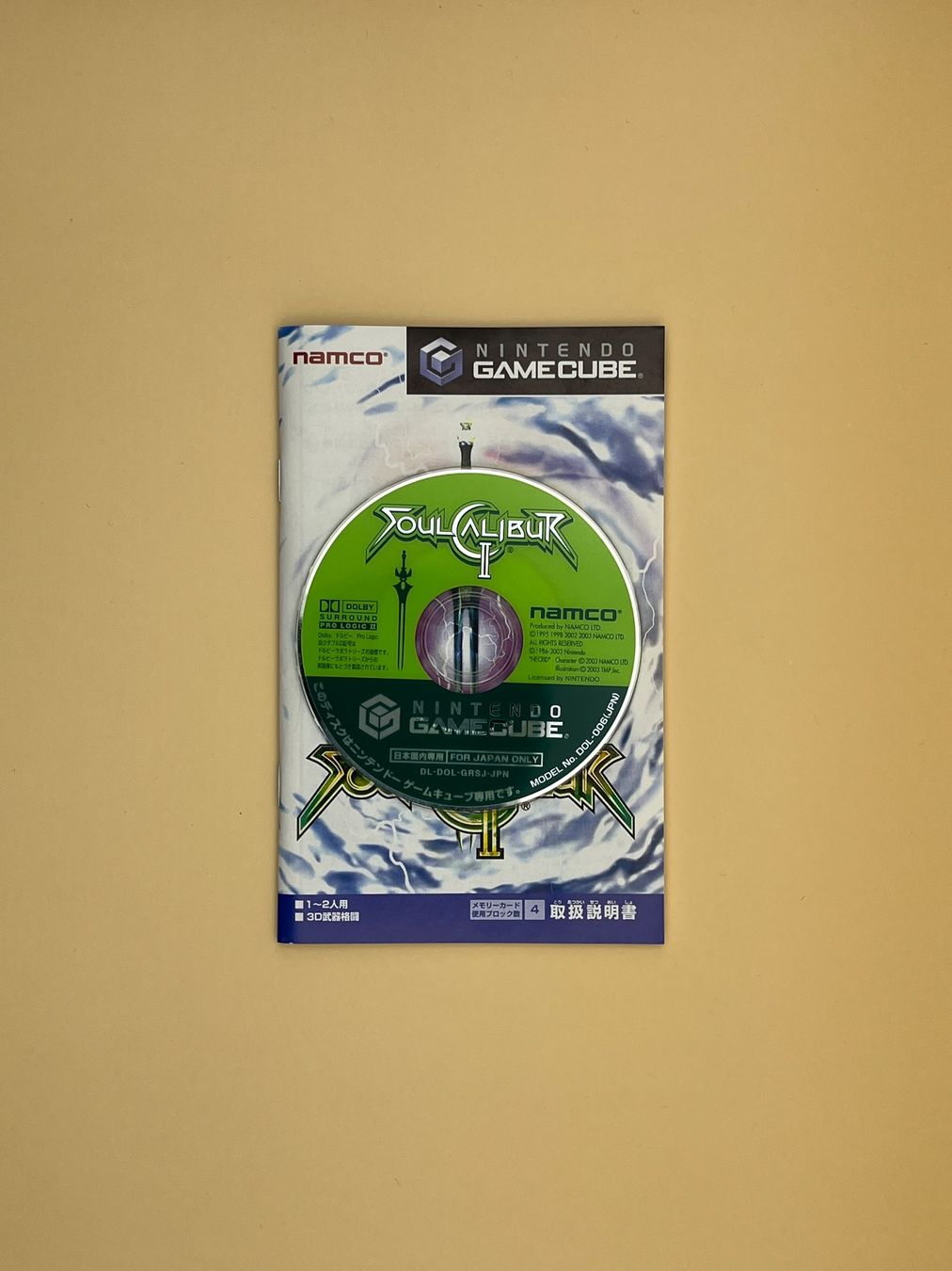 Nintendo Giochi: Gamecube / Soul Calibur 2 / JAP – Usato da Kölliken venduto da sergesellsretro 2