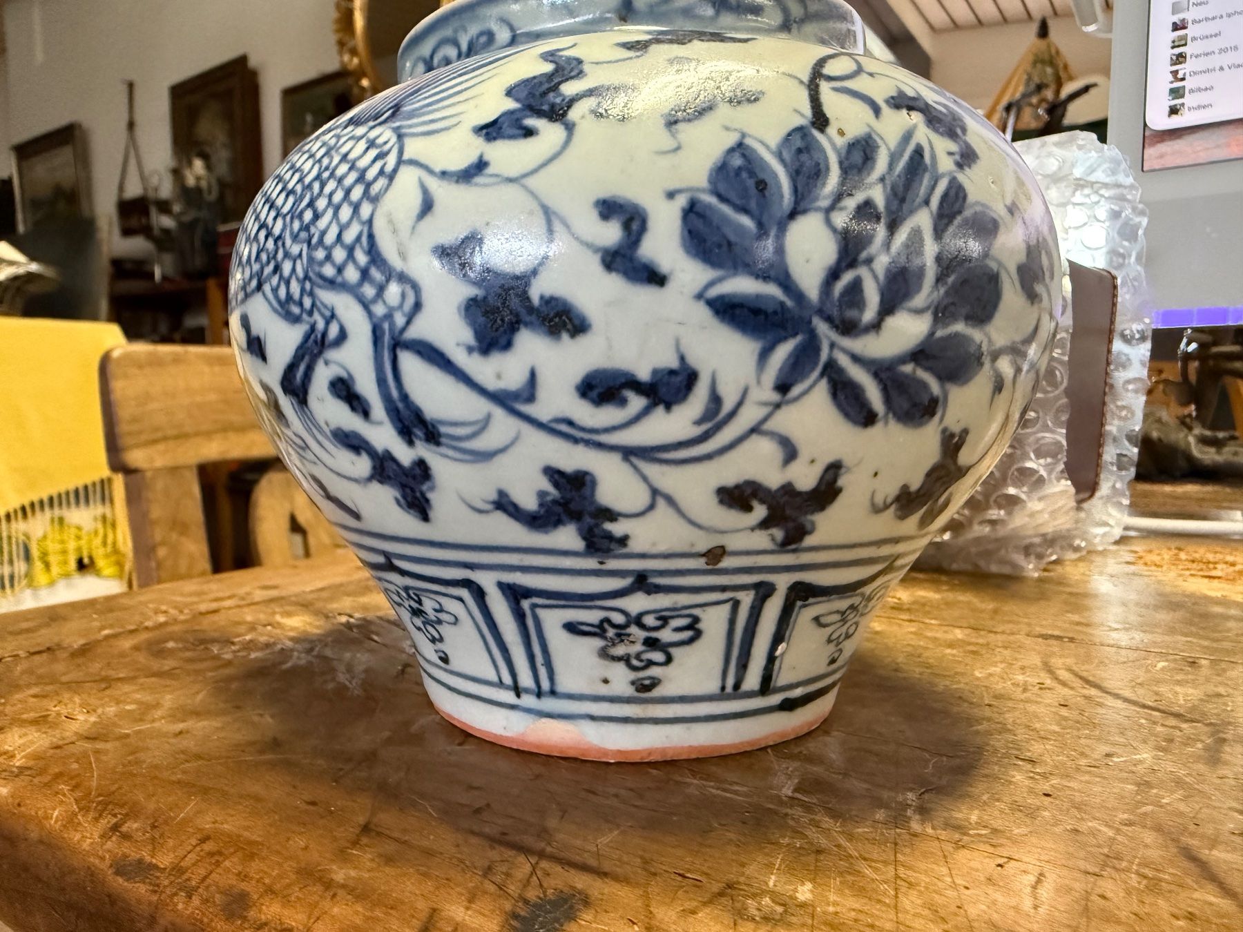 Vasen & Gefässe: Aeltere oder antiker Krug / Vase wohl China – Gebraucht aus Bern von Jwpm66 2