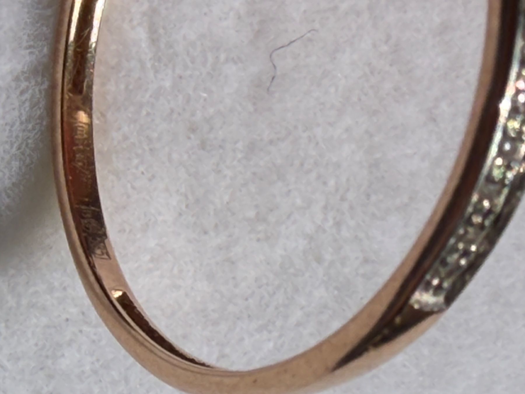 Bagues: Diamant Ring – D'occasion à Liestal par marieugenia 2
