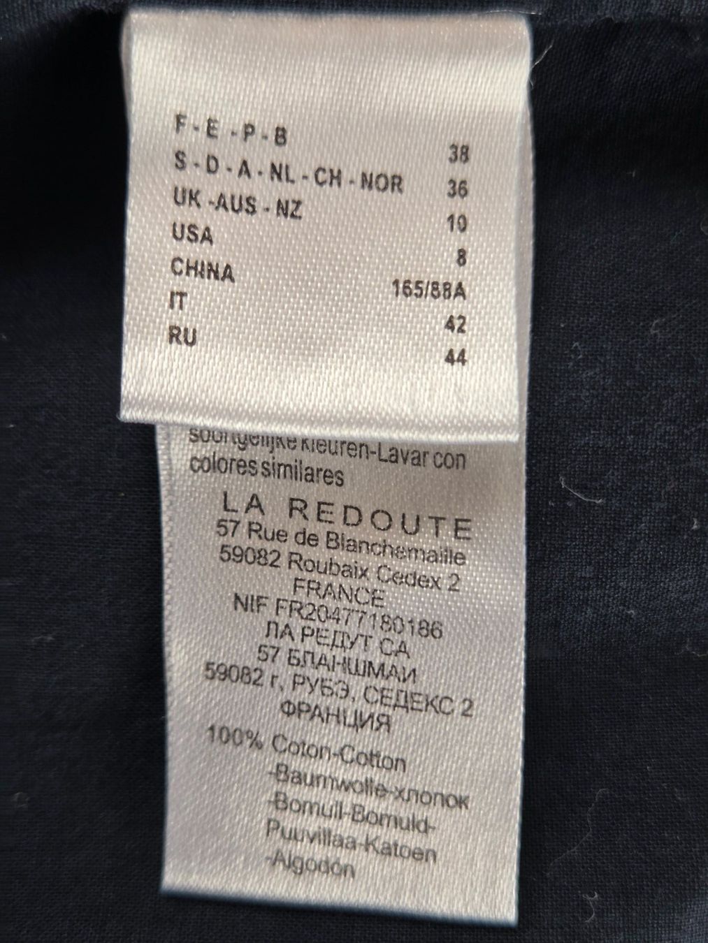 La Redoute Giacche: Blouson von La Redoute, 36 – Usato da Thayngen venduto da MissMoneypenny 4