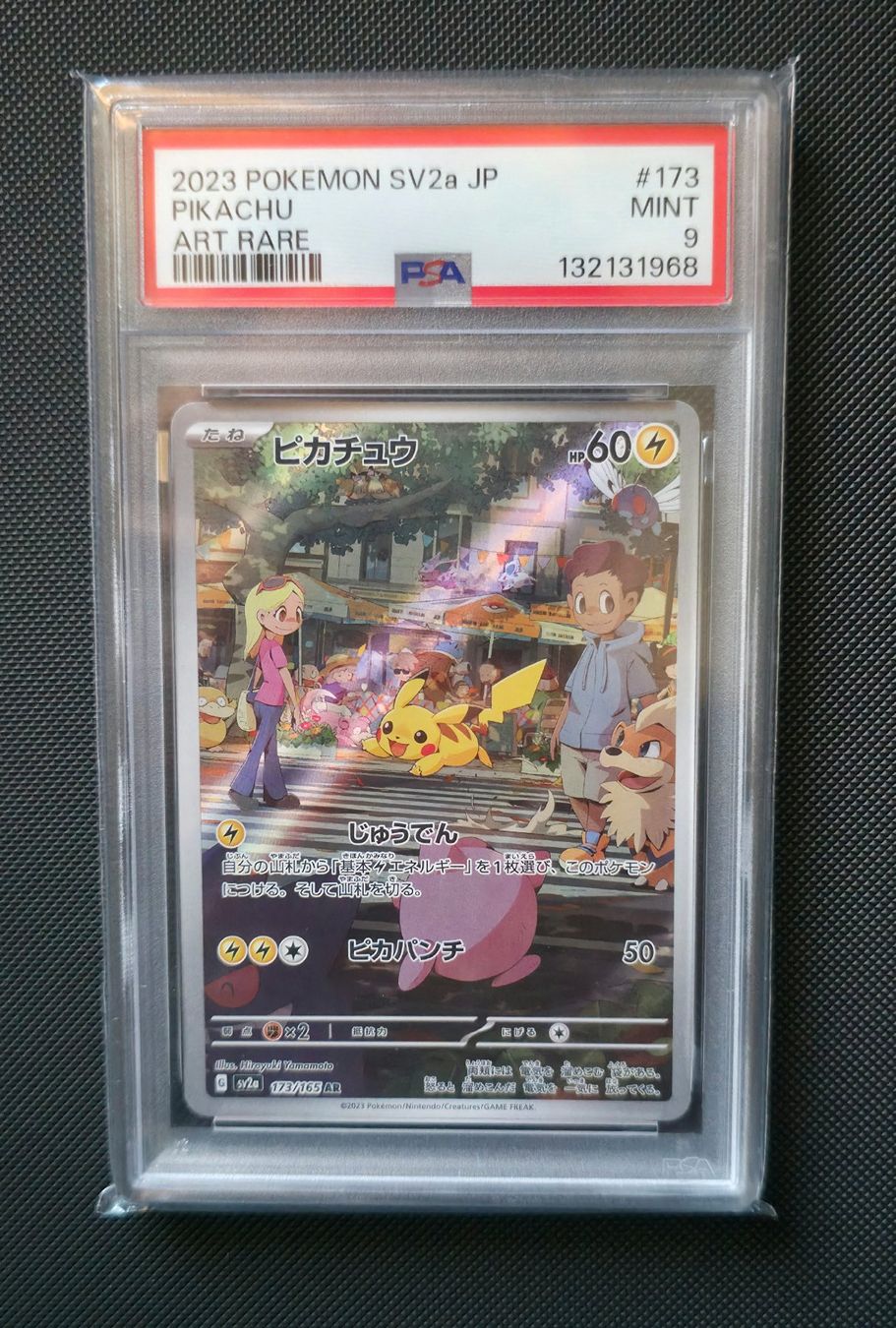 Pokemon PSA 9 MINT Pikachu Set 151 sv2a JP 173/165 AR. (Neu und ...