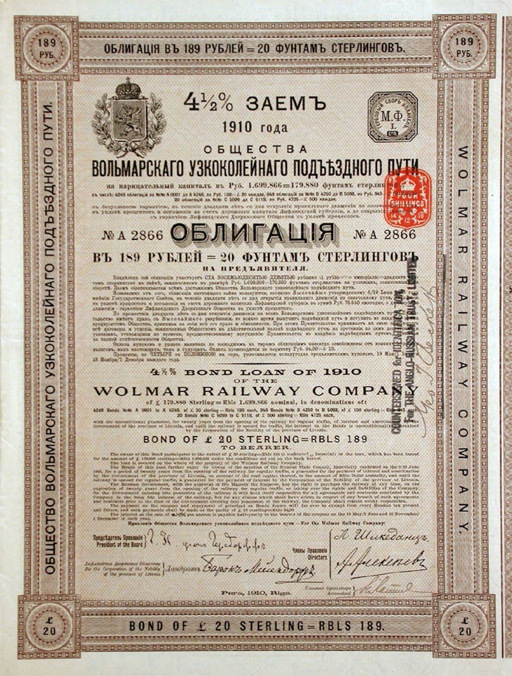 Documenti: Wolmar Railway Company, Riga - 1910 – Usato da Solothurn venduto da Sgasche