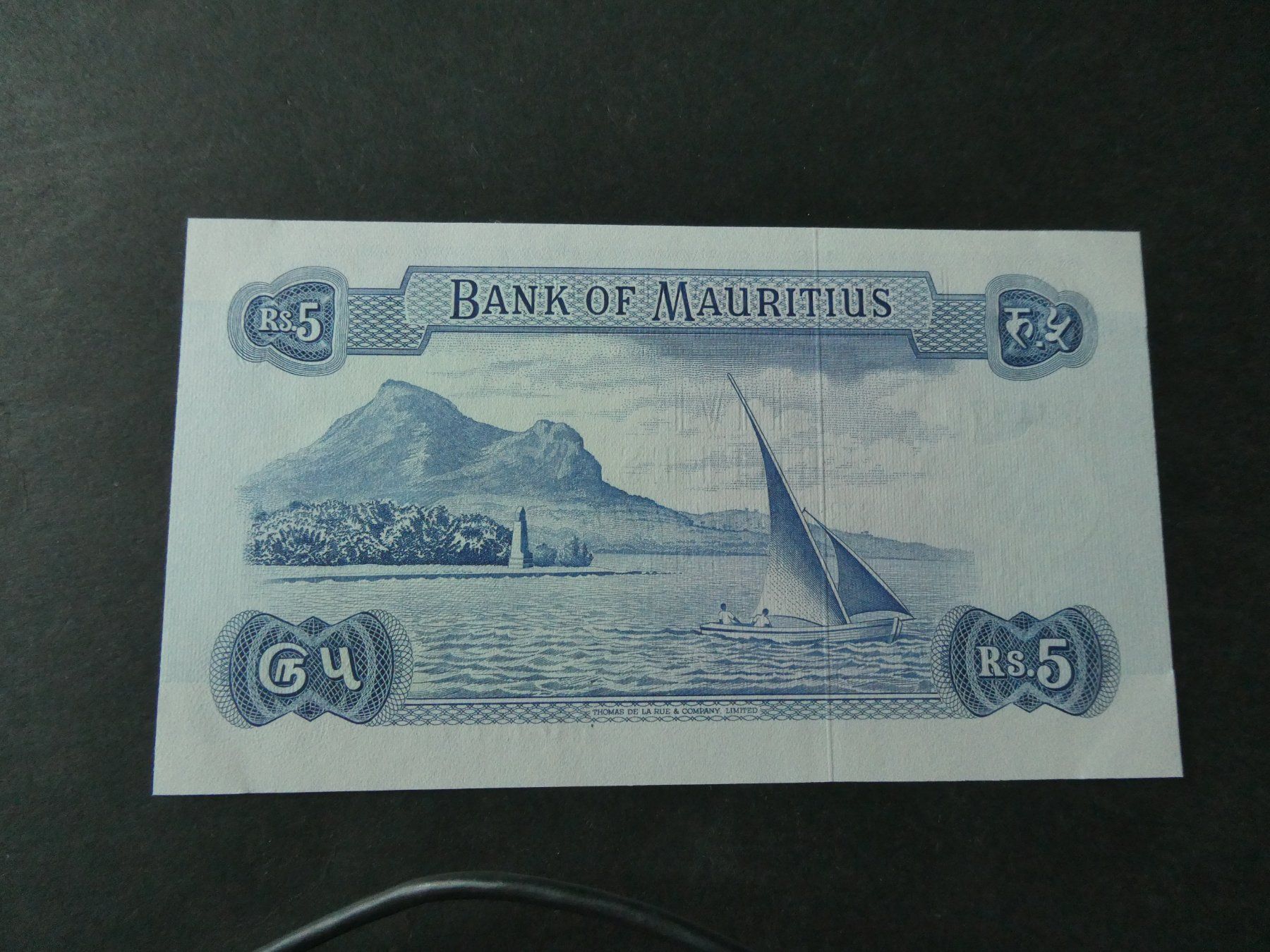 Banknoten: Mauritius, 5 Rupees   - ungefaltet – Gebraucht aus Hinterforst von Rohusri 1