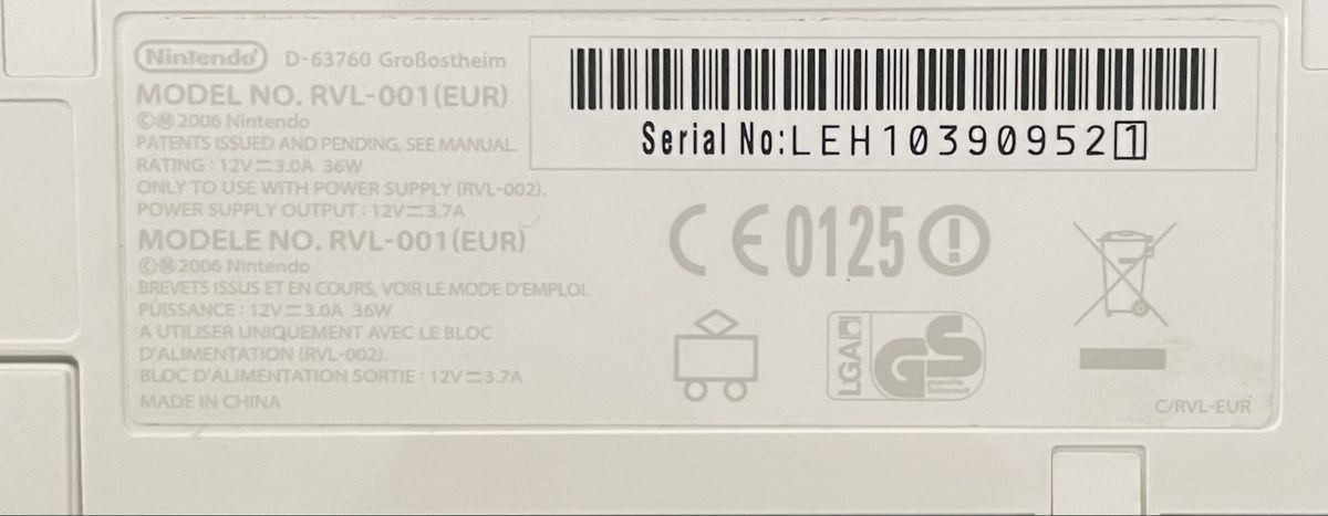 Nintendo Konsolen: NINTENDO WII – Gebraucht aus Plons von wartauchris 4