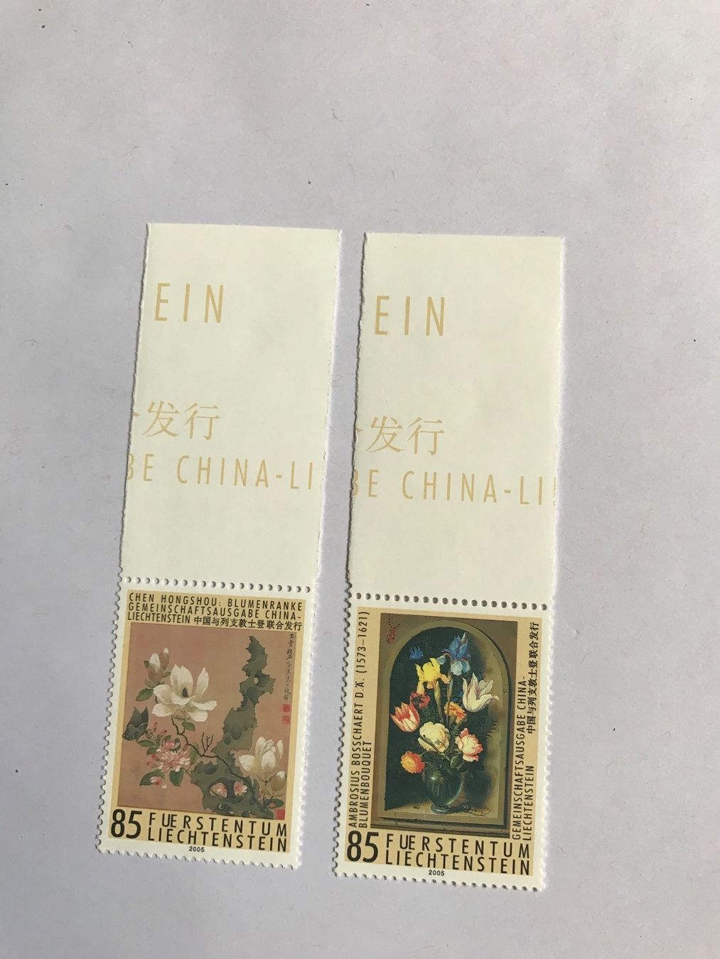 Tutti i francobolli: briefmarken, 6.6.2005, ungestempelt – Usato da liestal venduto da makai05
