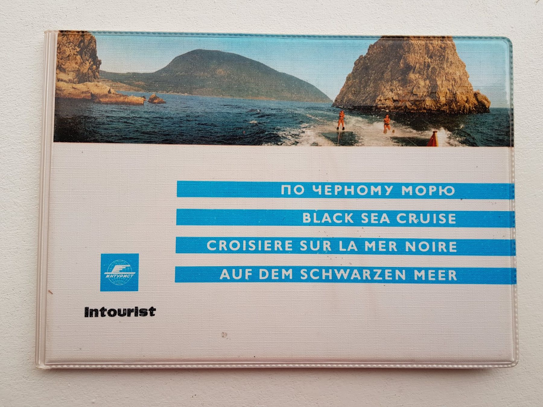 Libri: Croisiere sur la Mer Noire – Usato da Lausanne venduto da LasloH