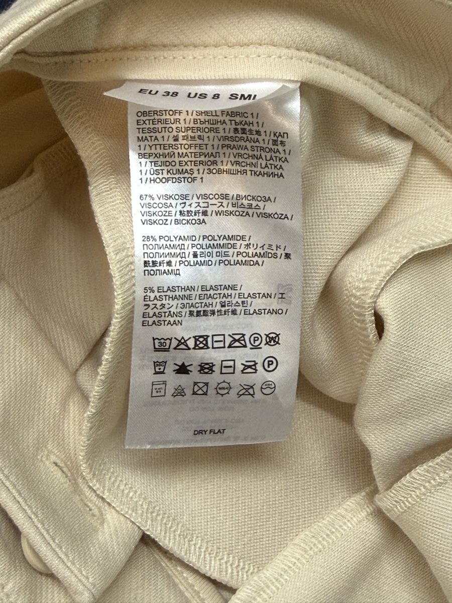 Bogner Hosen: Bogner Hose creme – Gebraucht aus Tamins von Minisim 2