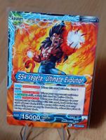 Dragon Ball SS4 Vegeta BT11-032 UC